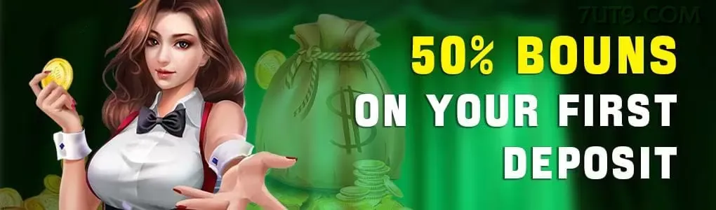 Programa VIP 7u - benefícios exclusivos